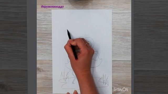 "Это вечное слово - МАМА" (акварель) смотреть онлайн