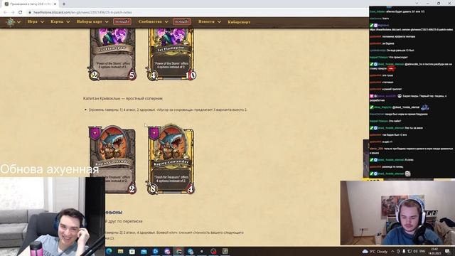 ОБЗОР ВСЕХ БРАЗ ВМЕСТЕ С ADVOCATE_HS смотреть онлайн