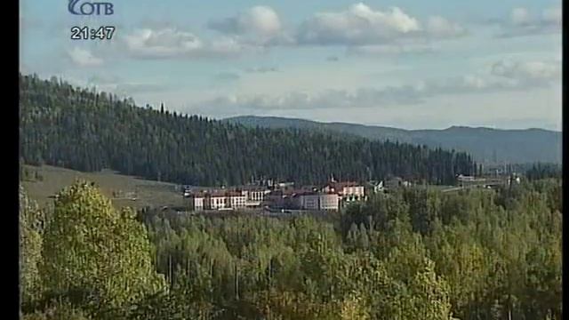 Ассы - Слёзы горного края - Все чудеса Урала смотреть онлайн