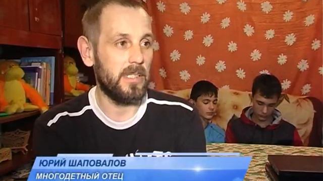 Большая семья смотреть онлайн