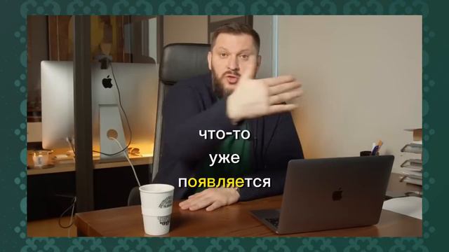 Как правильно ТРОГАТЬ мужчину? . Почему важна тактильность? смотреть онлайн