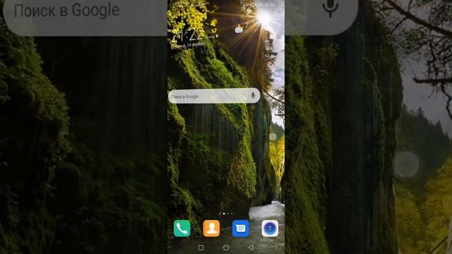 Устанавливаем фотостатус ВК с телефона смотреть онлайн