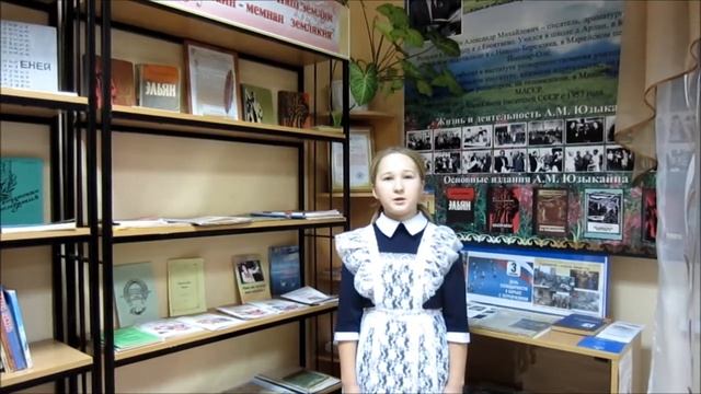 Страна читающая — Валерия Ираева читает произведение «Бежит тропинка с бугорка» М. И. Цветаевой смотреть онлайн