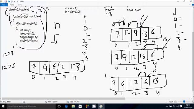 C Program Sort The Array and Do Binary Search смотреть онлайн