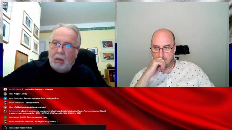 Диалог с историком 3. СССР, Югославия. Сталин, Тито и II Мировая. смотреть онлайн