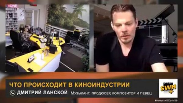 Дмитрий Ланской в гостях у Натальи Олесик в программе Drivetime на SWH+