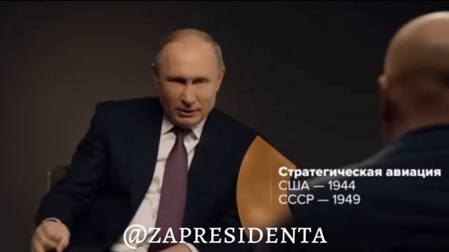 нас не догонят!!! смотреть онлайн