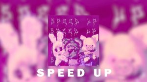 Спят Усталые Игрушки (sped up)