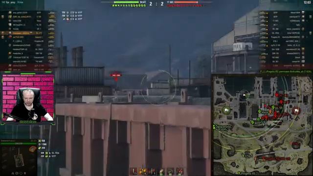World Of Tanks / Катаем по кайфу )) смотреть онлайн