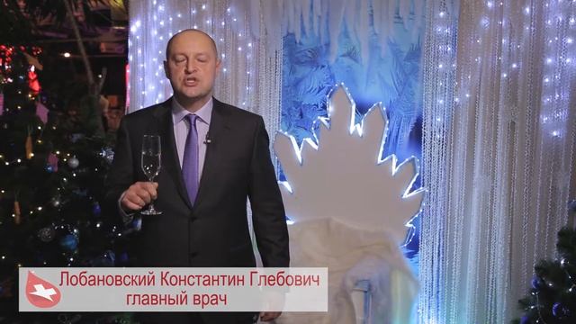 Смартлаб - поздравление с Новым 2018 годом! смотреть онлайн