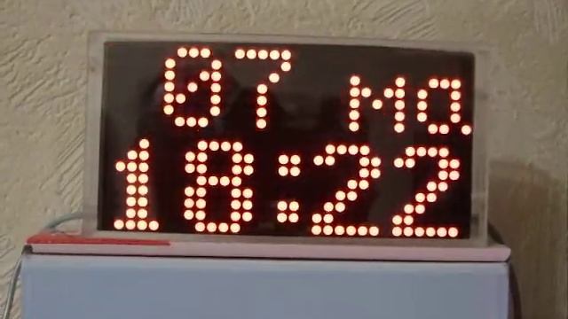 Часы с термометром смотреть онлайн