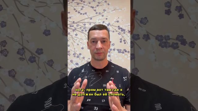 Что такое выгода от болезни #выгорание #болезнь #здоровье смотреть онлайн