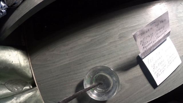 МОЩНЫЙ РИТУАЛ ПРАВОСУДИЯ ПРИЗЫВ БОГИНИ ФЕМИДЫ смотреть онлайн