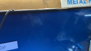 Ремонт телевизора Samsung UE50AU8000U ПАНЕЛЬ CY-SA050HGPY1V. Перезагружается,нет изображения