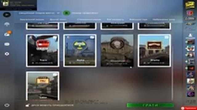Стрим по CS:GO? Играю ММ ? Играю с Подписчиками Розыгрыш?Рад Всем кто зайдет на канал смотреть онлайн