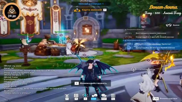 💥💩CSGO | MINECRAFT | GTA V | ДРУГОЕ - АНИМЕ БЕЗ ОГРАНИЧЕНИЙ💩💥 смотреть онлайн