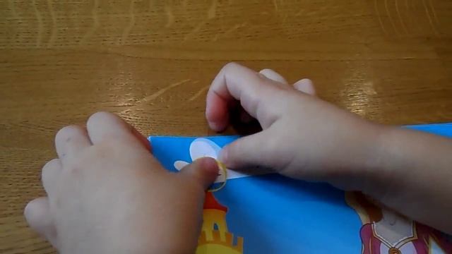 Детские поделки из бумаги.Клеим мозаику .Видео для детей. смотреть онлайн