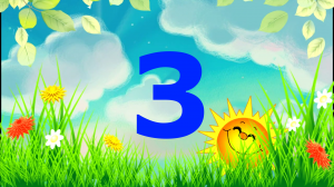 УЧИМ БУКВУ З