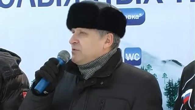 Кубок Губернатора Алтайского края 2013 смотреть онлайн