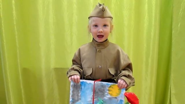 Михайлова Дина «Я рисую слово мир» смотреть онлайн