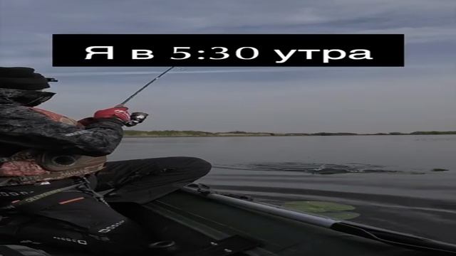 Рыбаки поймут