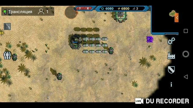 Machines at war 3. Профисионал против Начинающего. смотреть онлайн