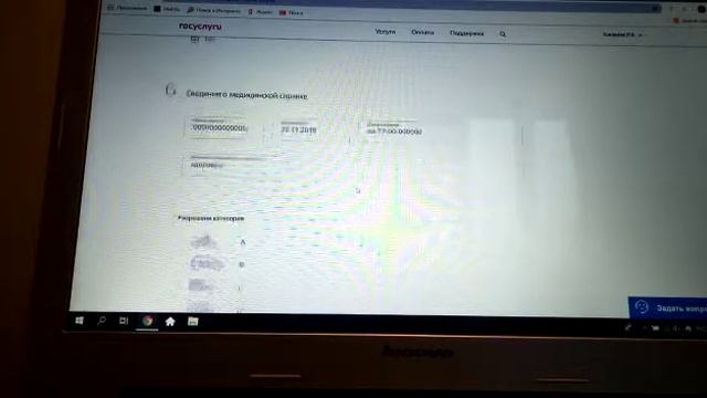 Руководство по Саморазвитию