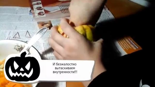Тыквы на Halloween:D/ Dasha Smile смотреть онлайн