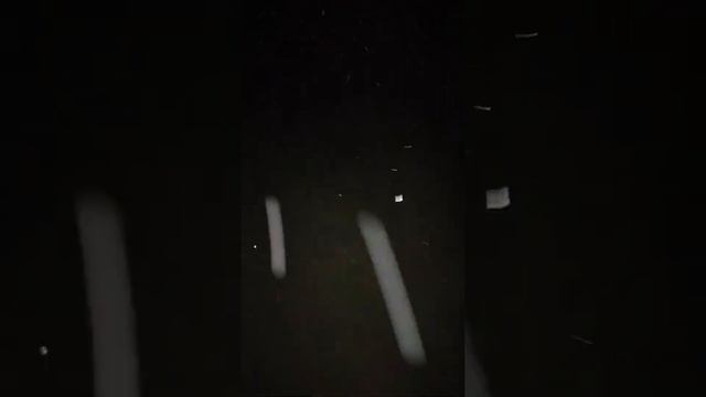 Звёзды летают или это НЛО? смотреть онлайн