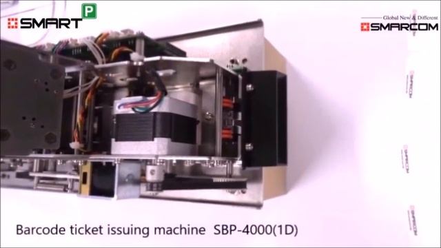Barcode ticket issuing machine SBP-4000 (1D) смотреть онлайн