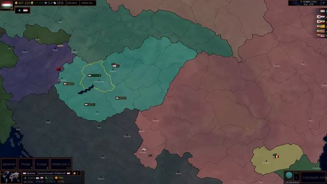 Играю в Age Of Civ.2