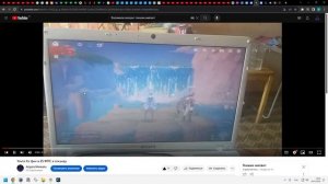 Взломали аккаунт геншин? Не возвращают?Как защитить свой аккаунт от взлома?