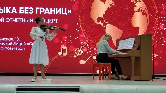 Тарантелла Комаровский _ Татьяна Кузнецова 11 лет