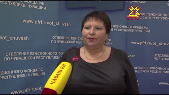 С 1 апреля 2016 года на 4 % повысится размер пенсий смотреть онлайн