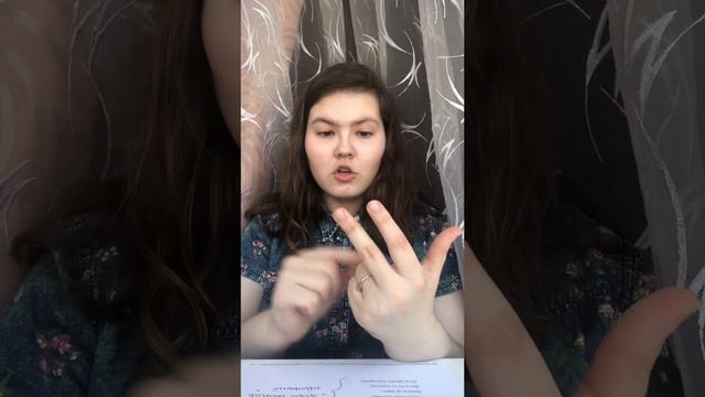 Развивающее занятие для детей на тему 