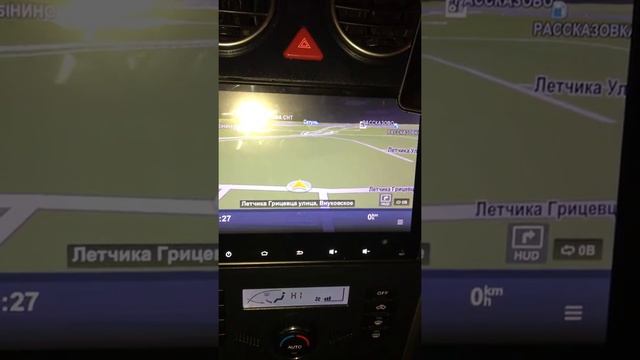 Андройд на Ховер 9 дюймов смотреть онлайн