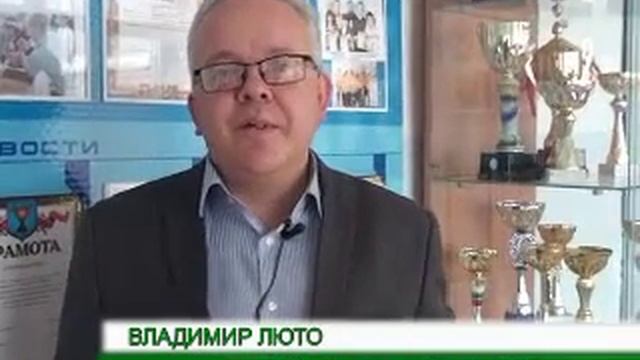 Новости 3 ноября 2016г смотреть онлайн