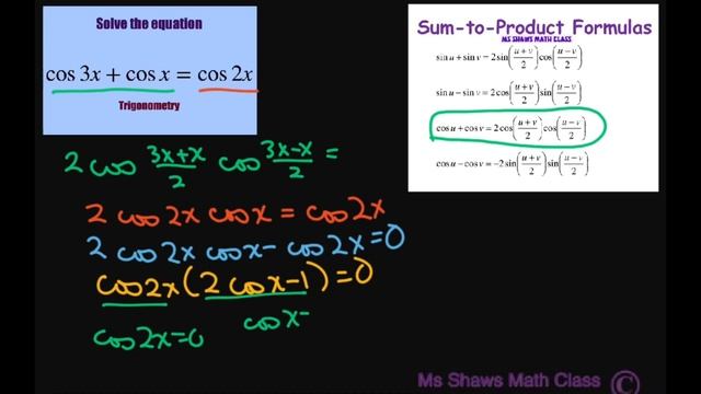 Solve equation cos 3x + cos x = cos 2x. State general solution. смотреть онлайн