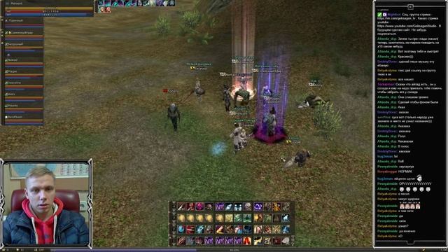 Адрес какой. Пранки от Гекса. смотреть онлайн