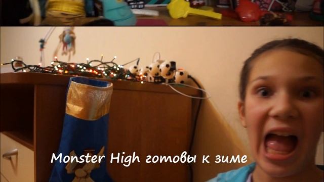 Обратный отсчет до НОВОГО ГОДА! Украшаем комнату смотреть онлайн