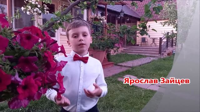 Читаем Пушкина 3 смотреть онлайн