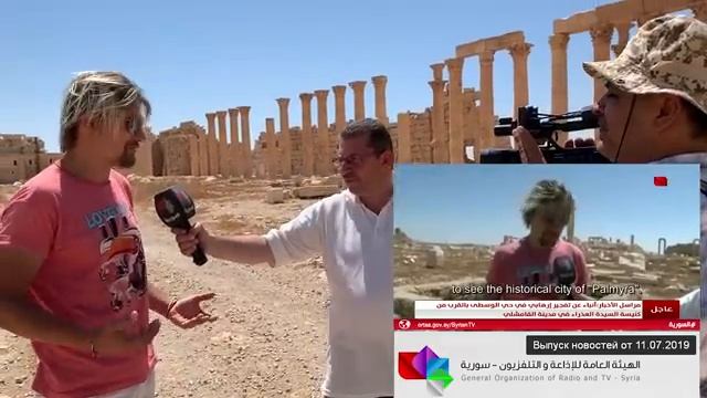 СИРИЯ | Что ОСТАЛОСЬ от легендарной ПАЛЬМИРЫ? | Жемчужина СИРИИ