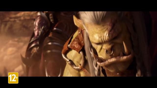 Сильвана против Саурфанга (ГАГАГА версия)