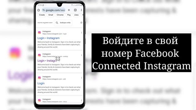 Как удалить номер телефона из Facebook. На данный момент вы не можете внести это изменение в 2024 г смотреть онлайн
