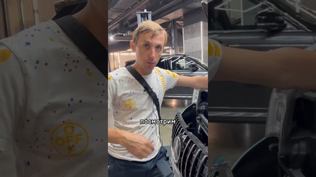 Ремонт парктроников Mercedes смотреть онлайн
