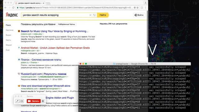 Yandex Search results web scraping смотреть онлайн