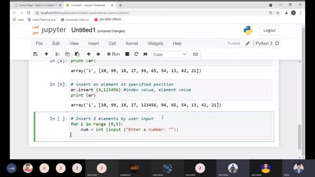 Implementation of Insert () Method for an Array смотреть онлайн