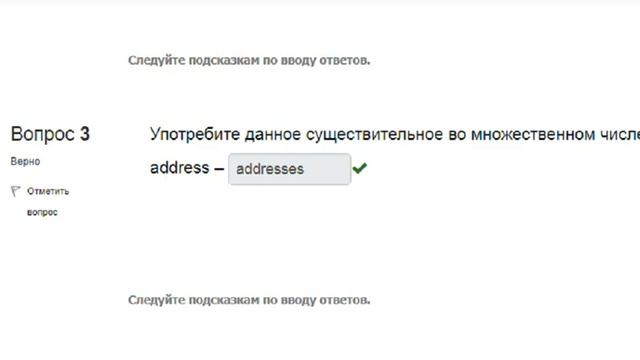 [на 100 баллов] Тест по английскому (зачет, ТУСУР) смотреть онлайн