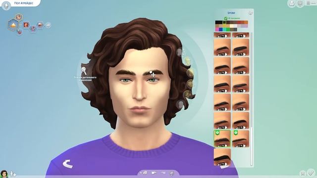Timothy Chalamet/Тимоти Шаламе/ в образе Пола Атрейдеса. Создание Персонажа CAS The Sims 4 No CC