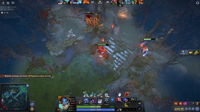 Dota 2 2022 11 26 23 19 38 смотреть онлайн